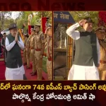 Union Home Minister Amit Shah Participates in Passing Out Parade of 74 RR IPS Batch in Hyderabad,Union Home Minister Amit Shah,National Politics News,National Politics And International Politics,National Politics Article,Mango News,Mango News Telugu,National Politics In India,National Politics News Today,National Post Politics,Nationalism In Politics,Post-National Politics,Indian Politics News,Indian Government And Politics,Indian Political System,Indian Politics 2023,Recent Developments In Indian Politics,Shri Narendra Modi Politics,Narendra Modi Political Views,President Of India,Indian Prime Minister Election