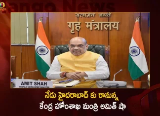 Union Home Minister Amit Shah to Attend Passing Out Parade of 74th Batch IPS Probationers Tomorrow at Hyderabad,Union Home Minister Amit Shah,National Politics News,National Politics And International Politics,National Politics Article,Mango News,Mango News Telugu,National Politics In India,National Politics News Today,National Post Politics,Nationalism In Politics,Post-National Politics,Indian Politics News,Indian Government And Politics,Indian Political System,Indian Politics 2023,Recent Developments In Indian Politics,Shri Narendra Modi Politics,Narendra Modi Political Views,President Of India,Indian Prime Minister Election