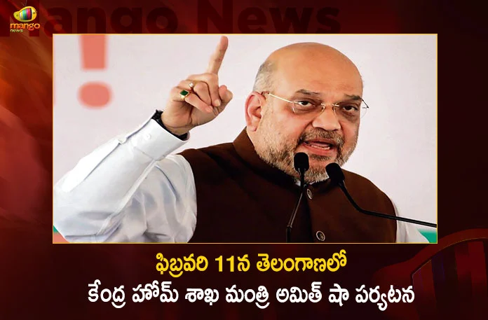 Union Home Minister Amit Shah will Visit Telangana on February 11th,Union Home Minister Amit Shah,Amit Shah Telangana Visit,Union Home Minister Telangana Visit,Mango News,National Politics News,National Politics And International Politics,National Politics Article,National Politics In India,National Politics News Today,National Post Politics,Nationalism In Politics,Post-National Politics,Indian Politics News,Indian Government And Politics,Indian Political System,Indian Politics 2023,Recent Developments In Indian Politics,Shri Narendra Modi Politics,Narendra Modi Political Views,President Of India,Indian Prime Minister Election
