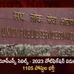 Union Public Service Commission Released Notification for Civil Services 2023 Exam Notified 1105 Vacancies,Union Public Service Commission,Released Notification for Civil Services,Civil Services 2023,Exam Notified 1105 Vacancies,Mango News,Mango News Telugu,Upsc Latest News And Updates,Upsc Prelims 2023 Syllabus,Upsc Mains 2023,Upsc Calendar 2023 24,Upsc 2023 Prelims Date,Upsc 2023 Calendar,Upsc,Union Public Service Commission,Union Public Service Commission News And Updates,Union Public Service Commission Posts,Union Public Service Commission Latest News,Union Public Service Commission 2022,Union Public Service Commission 2021,Union Public Service Commission