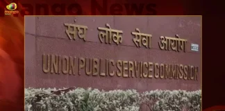 Union Public Service Commission Released Notification for Civil Services 2023 Exam Notified 1105 Vacancies,Union Public Service Commission,Released Notification for Civil Services,Civil Services 2023,Exam Notified 1105 Vacancies,Mango News,Mango News Telugu,Upsc Latest News And Updates,Upsc Prelims 2023 Syllabus,Upsc Mains 2023,Upsc Calendar 2023 24,Upsc 2023 Prelims Date,Upsc 2023 Calendar,Upsc,Union Public Service Commission,Union Public Service Commission News And Updates,Union Public Service Commission Posts,Union Public Service Commission Latest News,Union Public Service Commission 2022,Union Public Service Commission 2021,Union Public Service Commission