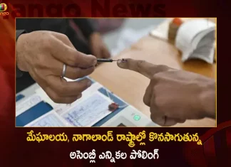 Voting Underway for Assembly Elections in Meghalaya and Nagaland, Meghalaya Assembly Elections, Nagaland Assembly Elections, Meghalaya and Nagaland Votings, Assembly Elections Votings, Mango News, Mango News Telugu, Meghalaya Assembly Elections 2023,Assembly Election 2023 Schedule,Ceo Nagaland Official Portal,Current Ruling Party In Nagaland,Meghalaya Assembly Election Results 2023,Meghalaya Congress,Meghalaya Election Commission,Meghalaya Legislative Assembly,Mla Of Meghalaya,Nagaland Assembly Election 2023,Nagaland Election Commission,Nagaland Legislative Assembly,Next Assembly Election In Meghalaya,Tripura Assembly,Tripura Election