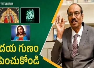 What is the Power of Helping Others - BV Pattabhiram,What is the power of helping others,Motivational Videos,Personality Development,BV Pattabhiram,Personality Development Videos,Experiencing Happiness in Helping Others,Does Happiness Come from Helping Others,BV Pattabhiram Latest Videos,BV Pattabhiram Speech,BV Pattabhiram videos,BV Pattabhiram Speeches,Cultivate kindness,Kindness,helping others,BV Pattabhiram latest Videos,Pattabhiram latest speeches,Mango News,Mango News Telugu