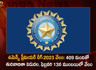 Women’s Premier League-2023 Auction Final List Announced with 409 Players Auction at Mumbai on February 13th,Women’s Premier League-2023,Women’s Premier League,Women’s Premier League Auction,Mango News,Mango News Telugu,IPL-2023 Mini Auction, 714 Indian IPL Auction, 277 Foreign Players IPL Auction,Total 991 Players in IPL Mini Auction,IPL Mini Auction 2023,IPL Mini Auction,IPL Mini Auction Latest News and Updates,IPL Mini Auction News and Live Updates,Mango News,Mango News Telugu,IPL 2023 Player Auction,IPL Player Auction,IPL Player Auction 2023,IPL 2023,IPL News and Updates