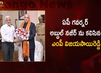 YSRCP MP Vijayasai Reddy Meets AP Governor Abdul Nazeer at Raj Bhavan,YSRCP MP Vijayasai Reddy,AP Governor Abdul Nazeer,Vijayasai Reddy Meets AP Governor,Mango News,Mango News Telugu,AP Governor,YSRCP MP,Abdul Nazeer,Vijayasai Reddy,YSRCP MP Vijayasai Reddy Latest News,AP Governor News,AP Governor Abdul Nazeer News and Updates,Abdul Nazeer Met MP Vijayasai Reddy,AP CM YS Jagan Mohan Reddy