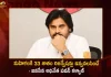 33 Percent Reservations must be Given for Women Pawan Kalyan Extends Wishes to All Women On International Women's Day,33 Percent Reservations for Women,Pawan Kalyan Extends Wishes to All Women,International Women's Day 2023,Mango News,Mango News Telugu,International Women's Day,President Draupadi Murmu,Prime Minister Modi,Modi Congratulated Women,Greetings to All the Women,International Women's Day, International Women's Day,Telangana Women's Day,Women's Day Celebrations,Women's Day,Occasion of International Women's Day,Women's Day Latest News and Updates,Women's Day News and Updates,Women's Day Latest News and Updates