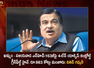 4 Lane Access Controlled Greenfield Highway on NH 163 G Khammam-Vijayawada Rs 983 Cr Sanctioned - Nitin Gadkari,4 Lane Access Controlled Greenfield Highway,NH 163 G Khammam-Vijayawada,Greenfield Highway on NH 163,Nitin Gadkari on Rs 983 Cr Highway Sanction,Mango News,Mango News Telugu,9 Bidders for Khammam,Khammam-Vijayawada Highway Sanctioned,Greenfield Highway Latest News,Construction of 4 Lane AC GH section,Nitin Gadkari Greenfield Highway News,Nitin Gadkari Latest Updates,Nitin Gadkari Live News
