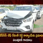 6 Cars Collided In TPCC Chief Revanth Reddy Convoy At Sircilla Today Several Journalists Injured,6 Cars Collided At Sircilla Today,TPCC Chief Revanth Reddy,Several Journalists Injured At Sircilla,TPCC Chief Revanth Reddy Convoy Collided,Mango News,Mango News Telugu,Narrow Escape For Telangana Congress Chief,TPCC Chief Revanth Reddy,Revanth Reddy Latest News And Updates,Telangana Congress News,TPCC Chief Revanth Reddy News