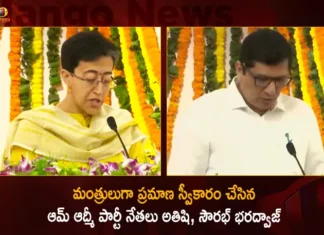 ఢిల్లీ మంత్రులుగా ప్రమాణ స్వీకారం చేసిన ఆమ్ ఆద్మీ పార్టీ నేతలు అతిషి, సౌరభ్ భరద్వాజ్ AAP MLAs Atishi and Saurabh Bharadwaj Take Oath as Delhi Ministers Today,AAP MLAs Atishi and Saurabh Bharadwaj,Delhi Minister Atishi,Delhi Minister Saurabh Bharadwaj,Delhi Ministers Take Oath Today,Mango News,Mango News Telugu,AAP MLAs Atishi Marlena,Saurabh Bharadwaj sworn,National Politics, Indian Politics, Indian Political News, National Political News, Latest Indian Political News,Aam Aadmi Party Latest News,Aam Aadmi Party