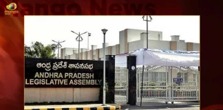 AP Assembly Budget Session Start From March 14Th AP Governor Justice Abdul Nazeer Issues Notification,AP Assembly Budget Session,AP Budget Session Start From March 14Th,AP Governor Justice Abdul Nazeer,AP Governor Issues Notification On Budget Session,Mango News,Mango News Telugu,Budget Session Of Andhra Pradesh,Governor Summons AP’S Budget Session,Assembly Budget Session To Commence On March 14,AP Assembly Latest News And Updates,AP Budget Session Live News,AP Assembly Budget Session 2023