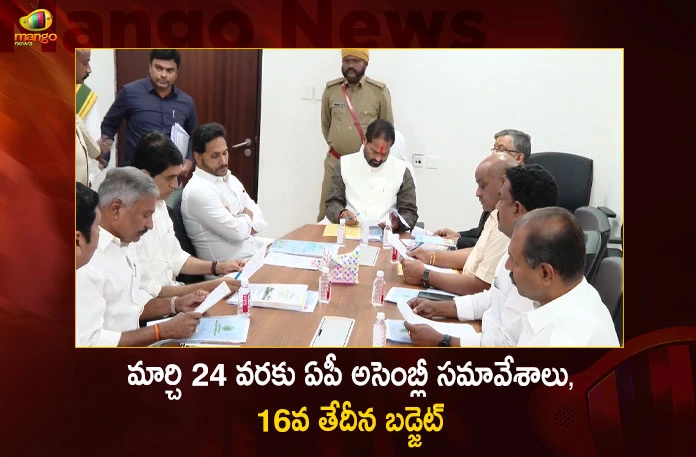 AP Assembly Budget Session will Held for 9 Days till March 24th Budget 2023-24 Present on 16th,AP Assembly Budget Session,Budget Session will Held for 9 Days,AP Budget Session till March 24th,AP Budget 2023-24 Present on 16th,Mango News,Mango News Telugu,Budget session of Andhra Pradesh,AP Assembly Budget Session 2023-24,AP Assembly Session,AP Assembly 2023,AP Assembly,AP Assembly Live Updates,AP Assembly Live News,AP Assembly Latest Updates,AP Assembly 2023 Live Updates,AP Assembly 2023 Latest News,AP Assembly Latest News,AP CM YS Jagan Mohan Reddy,AP Assembly Budget Session,AP Assembly 2023 State Budget,AP Assembly Budget News,AP Assembly Latest Budget Updates