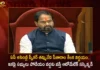 AP Assembly Speaker Tammineni Sitaram Gives Ruling If Any Member Come to the Podium Automatically Suspended,AP Assembly Speaker Tammineni Sitaram,Tammineni Sitaram Gives Ruling,Suspended If Any Member Come to the Podium,Member Come to Podium Automatically Suspended,Mango News,Mango News Telugu,AP Assembly Speaker Latest News,Speaker Tammineni Sitaram Latest Updates,AP Assembly,AP Assembly 2023,AP Assembly Live Updates,AP Assembly Live News,AP Assembly Budget Session