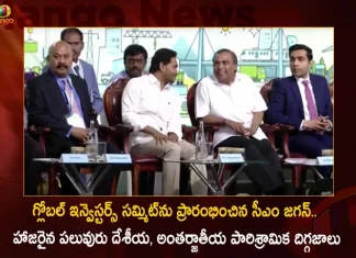 AP CM Jagan Launches Global Investors Summit at Vizag Today Industrial Giants Ambani Birla and Bajaj Attends,AP CM Jagan Launches Global Investors Summit,Global Investors Summit Vizag Today, Industrial Giants Ambani Attends,Industrial Giants Birla Attends,Industrial Giants Bajaj Attends,Mango News,Mango News Telugu,AP Global Investors Summit 2023,Global Investors Summit Round Table,AP Global Investors Round Table Meeting,Global Investors Summit 2023,Global Investors Summit 2023 Latest News,Global Investors Summit Visakhapatnam,Global Investors Summit Visakhapatnam 2023,Global Investors Summit News and Updates ,Investors Summit 2023