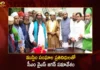 AP CM YS Jagan Held Meeting with Representatives of Muslim Community,AP CM YS Jagan Held Meeting,AP CM YS Jagan with Representatives,Representatives of Muslim Community,Mango News,Mango News Telugu,CM Jagan Meets Muslim Leader,AP CM YS Jagan Mohan Reddy,Andhra Pradesh Latest News,Andhra Pradesh News,Andhra Pradesh News and Live Updates,AP CM Jagan Latest News and Live Updates,Andhra Muslim Associations,Muslim Community Meeting Latest News.CM YS Jagan Meeting News Today