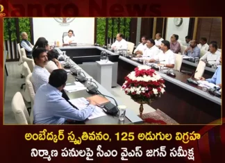 అంబేద్కర్ స్మృతివనం, 125 అడుగుల విగ్రహ నిర్మాణ పనులపై సీఎం వైఎస్ జగన్ సమీక్ష AP CM YS Jagan Held Review on Ambedkar Smruthi Vanam and Construction of 125 Feet Statue in Vijayawada,AP CM YS Jagan Held Review,Review on Ambedkar Smruthi Vanam,Construction of 125 Feet Statue,Statue in Vijayawada,Mango News,Mango News Telugu,Ensure quality in Smruthi Vanam,CM YS Jagan Reviews Ambedkar Smruthi Vanam,Ensure quality in installation,AP CM YS Jagan Mohan Reddy News,AP Politics,AP Latest Political News,Andhra Pradesh Latest News,Andhra Pradesh News,Andhra Pradesh News and Live Updates