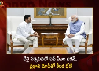 AP CM YS Jagan Meets PM Narendra Modi in Parliament Today During Delhi Tour,AP CM YS Jagan Meets PM Narendra Modi,AP CM YS Jagan in Parliament Today,AP CM YS Jagan During Delhi Tour,Mango News,Mango News Telugu,CM Jagan To Meet Amit Shah,CM Jagan To Meet PM Modi in Delhi,AP CM YS Jagan Meet PM Modi,Andhra CM Jagan To Call on PM Modi,AP CM Jagan Mohan Reddy Latest News,YS Jagan Mohan Reddy Delhi News,Indian Prime Minister Narendra Modi,CM Jagan Delhi Visit News Today,Narendra modi Latest News and Updates,Latest Indian Political News