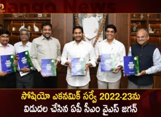 సోషియో ఎకనామిక్ సర్వే 2022-23ను విడుదల చేసిన ఏపీ సీఎం వైఎస్ జగన్ AP CM YS Jagan Released Socio Economic Survey Report 2022-23,AP CM YS Jagan Released Survey Report,AP Socio Economic Survey Report,AP Survey Report 2022-23,AP CM YS Jagan,Mango News,Mango News Telugu,Andhra Pradesh CM YS Jagan Mohan Reddy,YS Jagan releases Socio Economic Survey,Andhra Pradesh Posts a Growth of 16.22%,AP Logs GSDP Growth at 16.22%,Andhra Pradesh Latest News,Andhra Pradesh Latest News and Updates,AP Survey Report Latest News,AP Socio Economic Survey News Today,Andhra Pradesh Survey Live News