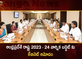 AP Cabinet Approves State Annual Budget 2023-24,AP Cabinet 2023-24,AP Cabinet Approves Budget,State Annual Budget 2023,AP Budget 2023-24,Mango News,Mango News Telugu,AP Budget Live Updates,Budget 2023-24 Will Help,Andhra Pradesh Budget 2023-24,CM YS Jagan Speech in AP Budget Assembly Session,AP Budget Assembly Session,AP Assembly Sessions 2023,AP Budget Sessions Latest News,AP Annual Budget News Today,AP Annual Budget Latest News,AP Annual Budget Live News