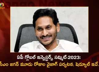 AP Global Investors Summit 2023 Schedule Released For CM YS Jagan Three Day Tour of Visakhapatnam,AP Global Investors Summit 2023,AP Global Investors Summit Schedule Released,CM YS Jagan Three Day Tour,YS Jagan Visakhapatnam Tour,Mango News,Mango News Telugu,AP CM YS Jagan Mohan Reddy,TDP Chief Chandrababu Naidu,Janasena Chief Pawan Kalyan,AP Bjp Chief Somu Verraju,YSR Congress Party,Telugu Desam Party,Janasena Party,BJP Party,YSR Party,TDP Party,JSP Party,AP Politics,AP Latest Political News,Andhra Pradesh Latest News,Andhra Pradesh News,Andhra Pradesh News and Live Updates, Andhra Pradesh Latest Investments, Andhra pradesh Politics,AP Governer,AP Cabinet Minister,AP Ministers,Andhra Pradesh Welfare Schemes,AP CM Jagan Latest News and Live Updates