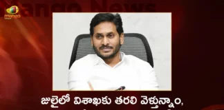 AP Govt Will Move To Vizag and Start Works From July CM Jagan Announces in Cabinet Meeting,AP Govt Will Move To Vizag,AP Govt Start Works From July,CM Jagan Announces in Cabinet Meeting,AP Govt Start Works in Vizag,Mango News,Mango News Telugu,Will start working from Vizag from July,CM JAGAN May Shift to Vizag,CM Jagan Plans Shifting to Vizag,Vizag Set to Become Executive Capital,Administration will be Relocating,AP Vizag Latest News,Executive Capital Vizag Live News Today,AP CM YS Jagan Mohan Reddy,AP Latest Political News