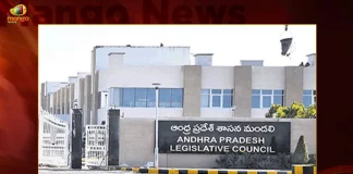 AP Notification Released For Seven MLA Quota MLC Posts Today,AP Notification Released,AP MLC Posts Notification,Notification For Seven MLA Quota MLC Posts,MLC Posts Notification Today,Mango News,Mango News Telugu,AP MLC Polls To Seven Seats,AP MLA Kota MLC Election,MLC Elections 2023,AP Politics,AP Latest Political News,AP Latest News And Live Updates,Andhra Pradesh News