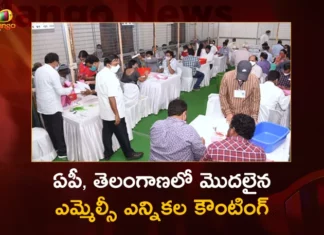 AP and Telangana MLC Elections Counting Begins,AP MLC Elections,Telangana MLC Elections,AP and Telangana MLC Counting Begins,MLC Elections Counting Begins,Mango News,Mango News Telugu,MLC Elections Polling,MLC Graduates' Elections Voting,Members of Legislative Council,MLC Elections 2023,MLC Elections,Mlc Elections Results,MLC Elections Results Declaration,AP MLC Elections Result 2023 Live,Telangana MLC Election Result Live