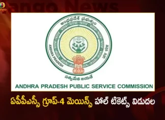 APPSC Group 4 Mains Hall Tickets Released,APPSC Group 4 Mains,Group 4 Mains Hall Tickets Released,APPSC Group 4 Hall Tickets,Mango News,Mango News Telugu,APPSC Group 4 Mains Hall Ticket 2023,APPSC Group-4 Mains 2023,APPSC Group 4 Mains Admit Card 2023,APPSC Group 4 Mains Hall Ticket 2023 Out,APPSC Group 4 Mains Hall Ticket 2023 Link,APPSC group 4 mains exam date 2023,APPSC group 4 mains exam pattern,APPSC Latest News,APPSC Group 4 Latest Updates,Andhra Pradesh Latest News