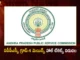 APPSC Group 4 Mains Hall Tickets Released,APPSC Group 4 Mains,Group 4 Mains Hall Tickets Released,APPSC Group 4 Hall Tickets,Mango News,Mango News Telugu,APPSC Group 4 Mains Hall Ticket 2023,APPSC Group-4 Mains 2023,APPSC Group 4 Mains Admit Card 2023,APPSC Group 4 Mains Hall Ticket 2023 Out,APPSC Group 4 Mains Hall Ticket 2023 Link,APPSC group 4 mains exam date 2023,APPSC group 4 mains exam pattern,APPSC Latest News,APPSC Group 4 Latest Updates,Andhra Pradesh Latest News