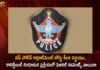 APSLPRB Postponed The PET and PMT Events in Constable Recruitment Process,APSLPRB Postponed The PET and PMT Events,Constable Recruitment Process,PET and PMT Events Postponed,Mango News,Mango News Telugu,AP Police Constable PET and PMT postponed,AP Police Recruitment 2023,APSLPRB Police Recruitment 2023,APSLPRB Recruitment 2023, APSLPRB Notification,AP Police Notification,APSLPRB Latest News,AP PET Latest Updates,AP PMT Latest News,Andhra Pradesh Jobs,Latest Andhra Pradesh Government Jobs,Latest Andhra Pradesh Government Jobs Notification 2023