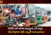 APSRTC Decides To Provide Free Bus Service For Tenth Class Students During SSC Exams,APSRTC Decides To Provide Free Bus Service,Free Bus Service For Tenth Class Students,APSRTC Free Service During SSC Exams,Mango News,Mango News Telugu,AP SSC Students Can Travel in APSRTC Free,Free Travel In RTC Bus For Ten Exams,AP Tenth Students Latest News,AP Tenth Class Students Live News,APSRTC SSC Exams Latest News,APSRTC Latest Updates,APSRTC Live News,AP SSC Exams Latest News
