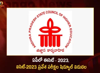 Andhra Pradesh: ECET-2023 and ICET-2023 Entrance Exams Schedule Released,Andhra Pradesh ECET-2023,Andhra Pradesh ICET-2023,ECET-2023 Entrance Exams Schedule,ICET-2023 Entrance Exams Schedule,Mango News,Mango News Telugu,AP ECET 2023 exam date announced,Andhra Pradesh AP EAPCET 2023 notification,AP ECET Latest News,AP ICET Live Updates,ECET-2023 Exams Schedule Live Updates,Andhra Pradesh ICET-2023 Updates