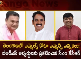 తెలంగాణలో ఎమ్మెల్యే కోటా ఎమ్మెల్సీ ఎన్నికలు: బీఆర్ఎస్ అభ్యర్థులను ప్రకటించిన సీఎం కేసీఆర్ BRS Chief CM KCR Announced 3 BRS Candidates For MLA Quota MLC Elections In The State,BRS Chief CM KCR Announcement,CM KCR Announced 3 BRS Candidates,3 BRS Candidates For MLA Quota,MLC Elections In The State,MLA Quota MLC Elections,Mango News,Mango News Telugu,BRS Announces Candidates,BRS Announces Three Candidates,MLC Candidates Announced,KCR Announces 3 BRS Candidates,Telangana Political News And Updates,Telangana News Today,Telangana Chief Minister KCR