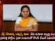 BRS MLC Kavitha To Preside Over Round Table Meeting on Women's Bill in Parliament at Delhi Today,BRS MLC Kavitha Over Round Table Meeting,Round Table Meeting on Womens Bill,Womens Bill in Parliament Today,BRS MLC Kavitha on Womens Bill at Delhi,Mango News,Mango News Telugu,BRS MLC Kavitha To Hold Round Table Conference,Necessary to bring Women's Reservation Bill,MLC K Kavitha Latest News,Womens Reservation Bill Live News,Telangana Womens Reservation Bill Updates,Telangana Womens Reservation Bill,Kalavakuntla Kavitha News,Telangana Latest News And Updates