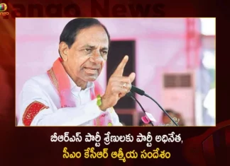 BRS Party Chief CM KCR Released A Message to Party Cadre,BRS Party Chief CM KCR,CM KCR Released A Message,BRS Party Chief to Party Cadre,Mango News,Mango News Telugu,CM KCR Open Letter To BRS Party Members,KCR Writes a Personal Letter to BRS Cadres,KCR Writes Letter to Party Cadre,Counter Opposition Telangana CM K Chandrasekhar Rao,KCR Urges BRS Cadres to be Vigilant,KCR Urges BRS Cadre to Dispel Misinformation Campaign,CM KCR News And Live Updates,Telangana Political News And Updates,Hyderabad News,Telangana News