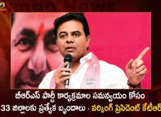 BRS Party Working President KTR Appointed Special Teams for 33 Districts for Coordination of Party Activities,BRS Party Working President KTR,KTR Appointed Special Teams,KTR Special Teams for 33 Districts,KTR on Coordination of Party Activities,Mango News,Mango News Telugu,KTR Appoints Special Coordination Team,KTR Appoints Team of Senior Leaders,KTR gets Campaign Machinery,BRS Party, Telangana Latest News And Updates,KTR Latest News,Telangana Special Teams News Updates,Hyderabad News,Telangana News