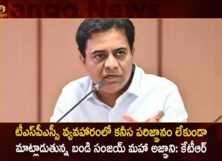 BRS Working President KTR Slams State BJP President Bandi Sanjay Over TSPSC Issue,BRS Working President KTR,KTR Slams State BJP President,KTR Slams Bandi Sanjay Over TSPSC,Bandi Sanjay Over TSPSC Issue,Mango News,Mango News Telugu,BJP Chief Bandi Sanjay Fires On BRS Govt,BJP State Chief Bandi Sanjay Speech,KTR Ridicules Sanjays Allegations on TSPSC,Minister KTR,KTR Latest News,Bandi Sanjay is a Mindless Grandpa,BRS Working President KTR Latest News,Telangana BRS President KTR Live News