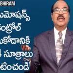 BV Pattabhiram Explains About Emotional Quotient and How To Develop,BV Pattabhiram About Emotional Quotient,BV Pattabhiram Explains How To Develop,BV Pattabhiram,Mango News,Mango News Telugu,How To Control Your Emotions In Any Situation,Personality Development,How do you stop having emotions?,How can I control my emotions,How do you become less emotional,How do I control my emotions at work,Motivational Videos,BV Pattabhiram Latest Videos,BV Pattabhiram Speech,personality development Training in Telugu,B V Pattabhiram videos,BV Pattabhiram Speeches