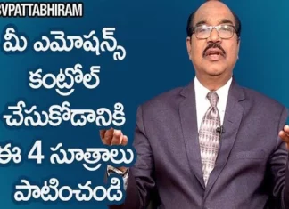 BV Pattabhiram Explains About Emotional Quotient and How To Develop,BV Pattabhiram About Emotional Quotient,BV Pattabhiram Explains How To Develop,BV Pattabhiram,Mango News,Mango News Telugu,How To Control Your Emotions In Any Situation,Personality Development,How do you stop having emotions?,How can I control my emotions,How do you become less emotional,How do I control my emotions at work,Motivational Videos,BV Pattabhiram Latest Videos,BV Pattabhiram Speech,personality development Training in Telugu,B V Pattabhiram videos,BV Pattabhiram Speeches