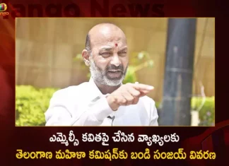 ఎమ్మెల్సీ కవితపై చేసిన వ్యాఖ్యలకు తెలంగాణ మహిళా కమిషన్కు వివరణ ఇచ్చిన బండి సంజయ్ Bandi Sanjay Gives Explanation To Telangana Women's Commission Over His Comments on MLC Kavitha,Bandi Sanjay Gives Explanation,Telangana Womens Commission,Comments on MLC Kavitha,Telangana Womens Commission Over Bandi Sanjay,Mango News,Mango News Telugu,Derogatory remarks row,Derogatory remarks about K Kavitha,Telangana Women Commission Issues Notice,BRS Protests Against Bandis Comments,BRS Activists Protest,Derogatory Comments against MLC Kavitha,Delhi Liquor Policy Case,Telangana Political News And Updates,Telangana Womens Commission Latest Updates