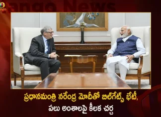 Billionaire Bill Gates Meets PM Modi Discussed On Progress That India Is Making In Health DeveloPMent Climate,Billionaire Bill Gates Meets PM Modi,PM Modi Discussed On India Progress,India Is Making In Health DeveloPMent Climate,Bill Gates Meets PM Modi,Bill Gates On India Health DeveloPMent Climate,Mango News,Mango News Telugu,Bill Gates More Optimistic Than Ever,Bill Gates Writes In Official Blog,Bill Gates Says Meeting PM Modi,Bill Gates Hails PM Modi,Narendra Modi Latest News And Updates,Indian Prime Minister Narendra Modi,Indian Political News