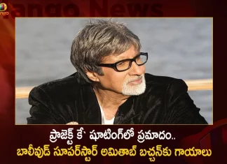 Bollywood Superstar Amitabh Bachchan Injured During Project K Film Shooting In Hyderabad,Bollywood Superstar Amitabh Bachchan,Amitabh Bachchan Injured During Project K,Project K Film Shooting In Hyderabad,Amitabh Injured In Hyderabad During Project K Film,Mango News,Mango News Telugu,Bollywood Legend Amitabh Bachchan Injured,Amitabh Bacchan Injured During Film Shoot,Amitabh Bachchan Injures Rib Cage,Amitabh Bachchan Gets Injured,Hyderabad Film News And Updates,Telangana Latest News
