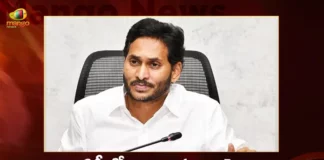 CM Jagan Held Review on Rains in AP Orders Officials For Enumeration Report Farmers Crop Damage,CM Jagan Held Review on Rains,AP Orders Officials For Enumeration Report,CM Jagan Review on Farmers Crop Damage,Mango News,Mango News Telugu,CM Jagan Orders Quick Relief For Farmers,Andhra Pradesh farmers stare at huge losses,CM Jagan Reviews On Unseasonal Rains,Andhra Pradesh CM Jagan Mohan Reddy,YS Jagan directs officials on crop damage,CM Jagan Latest News and Updates,Andhra Pradesh CM Jagan Live News