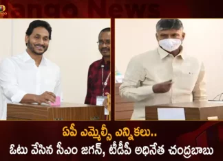 CM Jagan TDP Chief Chandrababu Nandamuri Balakrishna and Others Casting Their Votes AP MLC Elections,CM Jagan and TDP Chief Chandrababu Casting Their Votes,AP MLC Elections Balakrishna Casting his Vote,Casting Votes at AP MLC Elections,Mango News,Mango News Telugu,Andhra Pradesh Legislative Assembly,AP MLC Elections 2023,AP CM YS Jagan Mohan Reddy,TDP Chief Chandrababu Naidu,AP Latest Political News,Andhra pradesh Politics,AP MLC Elections Latest News,AP MLC Elections Live News