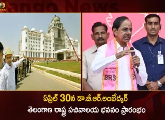CM KCR Announced Telangana New Secretariat will Inaugurate on April 30th,CM KCR Announcement,CM KCR about New Secretariat, New Secretariat Inaugurate on April 30th,Telangana New Secretariat Announced,Mango News,Mango News Telugu,Telangana Secretariat complex,KCR inspects works at Secretariat,Telangana new Secretariat to be inaugurated,CM KCR to inaugurate New Secretariat,New Secretariat Opening Date Fixed,CM KCR News And Live Updates,Telangana News Today,Telangana Political News And Updates,Telangana Latest News and Updates,Hyderabad News