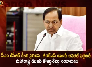 CM KCR Announces BRS General Secretary For UP and Divisional Coordinators of Maharashtra,CM KCR Announcement on BRS,CM KCR Announces BRS General Secretary,KCR Announces Maharashtra Divisional Coordinators,Mango News,Mango News Telugu,CM KCR News And Live Updates, Telangna Congress Party, Telangna BJP Party, YSRTP,TRS Party, BRS Party, Telangana Latest News And Updates,Telangana Politics, Telangana Political News And Updates,Hyderabad News,Telangana News,Telangana News Covid,Telangana News Live,Telangana News Rain,Telangana News Today,Telangana News Today In English,Telangana News Today In Telugu,Telangana Chief Minister Kcr,Telangana Cm Kcr,Telangana Cm Kcr Twitter Live Updates,Telangana Cm Party,Telangana State Cm Kcr,Farmers Telangana Cm Kcr,Ktr Latest News,Kalavakuntla Kavitha News,T Harish Rao Latest News And Updates,Telangana State Welfare Schemes, Telangana State Governer,TPCC Chief Revanth Reddy, Telangana BJP Chief Bandi Sanjay KUmar, YSRTP Cheief YS Sharmila