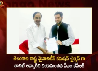 CM KCR Appointed Tariq Ansari As The New Chairman Of The State Minorities Commission,CM KCR Appointed Tariq Ansari,New Chairman Of The State Minorities Commission,CM KCR Appointed New Chairman Of The State Minorities Commission,Tariq Ansari,New Chairman Tariq Ansari,Mango News,Mango News Telugu,Tariq Ansari Is New Chairman Of Minorities Commission,Tariq Ansari As The Chairman Of The State Minorities,Telangana Latest News And Updates,Telangana CM KCR Live News,Telangana News Today