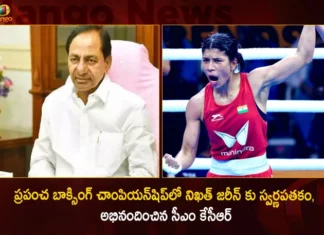 CM KCR Congratulates Nikhat Zareen on Winning Gold Medal in Womens World Boxing Championships in New Delhi,CM KCR Congratulates Nikhat Zareen,Nikhat Zareen on Winning Gold Medal,Womens World Boxing Championships,Womens World Boxing in New Delhi,Nikhat Zareen in Womens World Boxing,Mango News,Mango News Telugu,Telangana CM congratulates Nikhat Zareen,Telangana CM K Chandrashekhar Rao greets champion,Nikhat Zareen Latest News,Womens World Boxing Championships Latest Updates