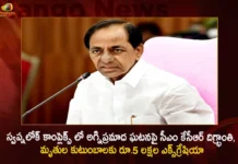 CM KCR Expressed Shock Over Blaze Mishap at Secunderabad Swapnalok Complex Ex-gratia for Rs 5 Lakh Each Deceased,CM KCR Expressed Shock Over Blaze Mishap,Blaze Mishap at Secunderabad,Secunderabad Swapnalok Complex Blaze Mishap,CM KCR Ex-gratia For Rs 5 Lakh Each Deceased,Swapnalok Complex Blaze Mishap Ex-gratia,Mango News,Mango News Telugu,Secunderabad fire Accident,Massive Fire Mashup at Swapnalok Complex,Swapnalok Complex Secunderabad,Four Women Lost Lives in Massive Fire Mashup,Secunderabad Fire Mashup News Today,Secunderabad Swapnalok Complex Live News,Secunderabad Fire Accident Live News,Secunderabad Fire Accident Live Updates,CM KCR Secunderabad Ex-gratia News,CM KCR Latest Updates