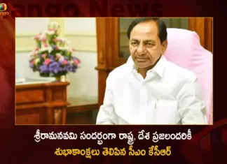 CM KCR Extends Greetings to All the People of the Telangana State and the Country On the Occasion of Sri Rama Navami,CM KCR Extends Greetings,CM KCR To All the People of the Telangana State,KCR Wishes Country On Occasion of Rama Navami,CM KCR Sri Rama Navami Wishes,Mango News,Mango News Telugu,CM KCR greets people on Sri Ram Navami,Telangana Guv extends Sri Rama Navami greetings,Telangana Sri Rama Navami Greetings,Telangana Sri Rama Navami Latest News,Telangana Sri Rama Navami Latest Updates,CM KCR News And Live Updates