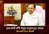 CM KCR Extends Wishes to all the People of the State and Country On the Occasion of Holi Purnima,CM KCR Holi Purnima Wishes,Holi Purnima Wishes,Holi Purnima Wishes to all the People,KCR Holi Purnima Wishes,Mango News,Mango News Telugu,CM KCR Holi Wishes,KCR Holi Wishes,Telangana CM KCR Holi Wishes,Telangana CM KCR,Telangana CM KCR Latest News and Updates,Holi Purnima News And Updates,Holi Purnima,Holi Purnima News